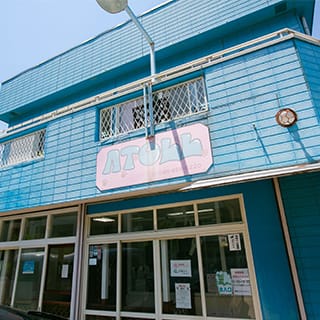 ATOLL（アトール）外観です